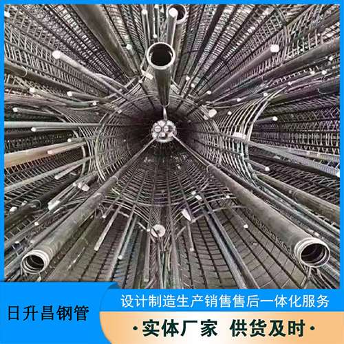 泸州法兰式声测管规格