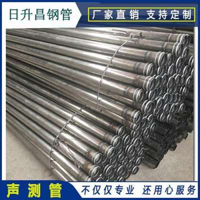 泸州声测管理论重量计算