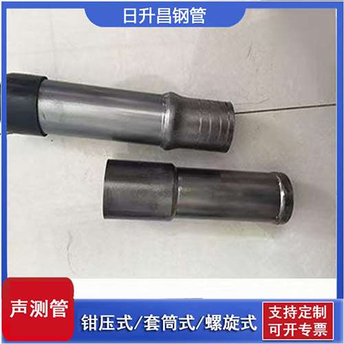 泸州声测管检测前准备工作有哪些