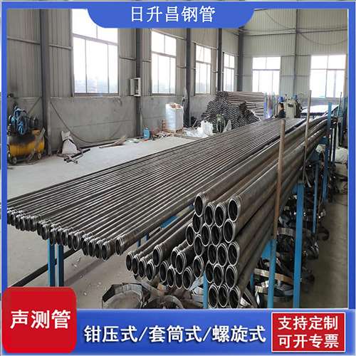 泸州环保限产对声测管价格影响如何？