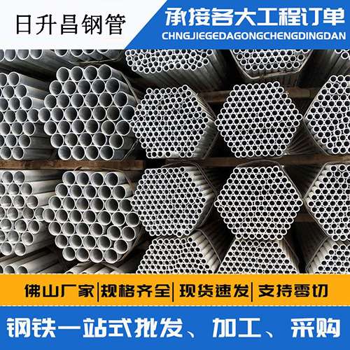 泸州声测管的性能检测试验